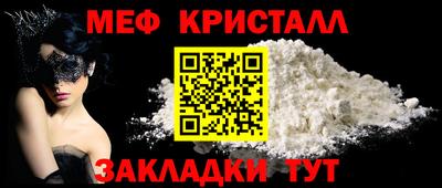 jwh Конаково