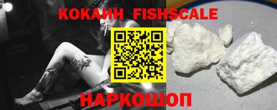 стаф Комсомольск-на-Амуре