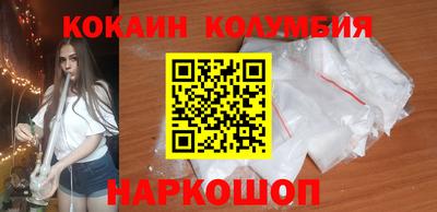 стаф Комсомольск-на-Амуре