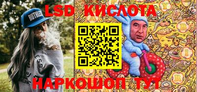 мяу мяу мука Коммунар