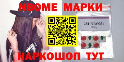 jwh Конаково