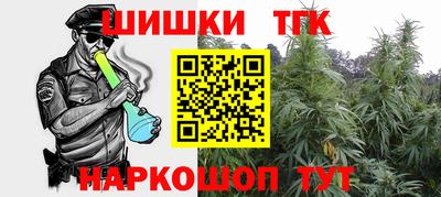 мяу мяу мука Коммунар