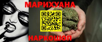 jwh Конаково