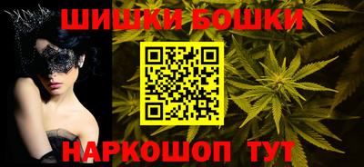 jwh Конаково