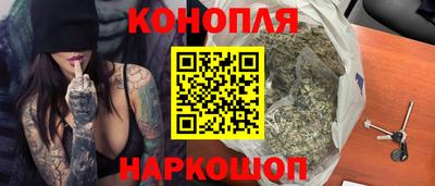 jwh Конаково