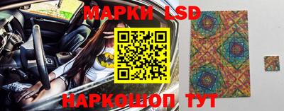 jwh Конаково