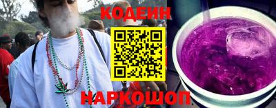 мяу мяу мука Коммунар