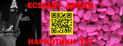 стаф Комсомольск-на-Амуре