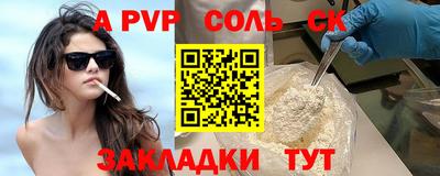 jwh Конаково