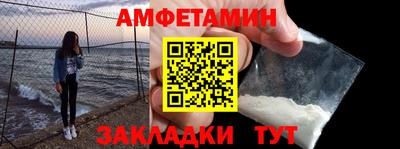 jwh Конаково