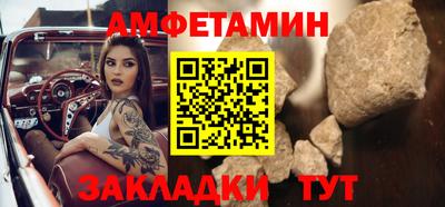 jwh Конаково