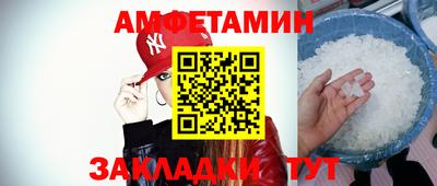 мяу мяу мука Коммунар