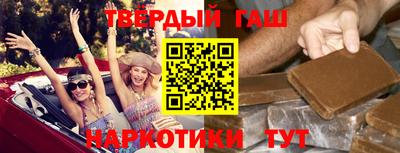 мяу мяу мука Коммунар