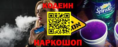 мяу мяу мука Коммунар